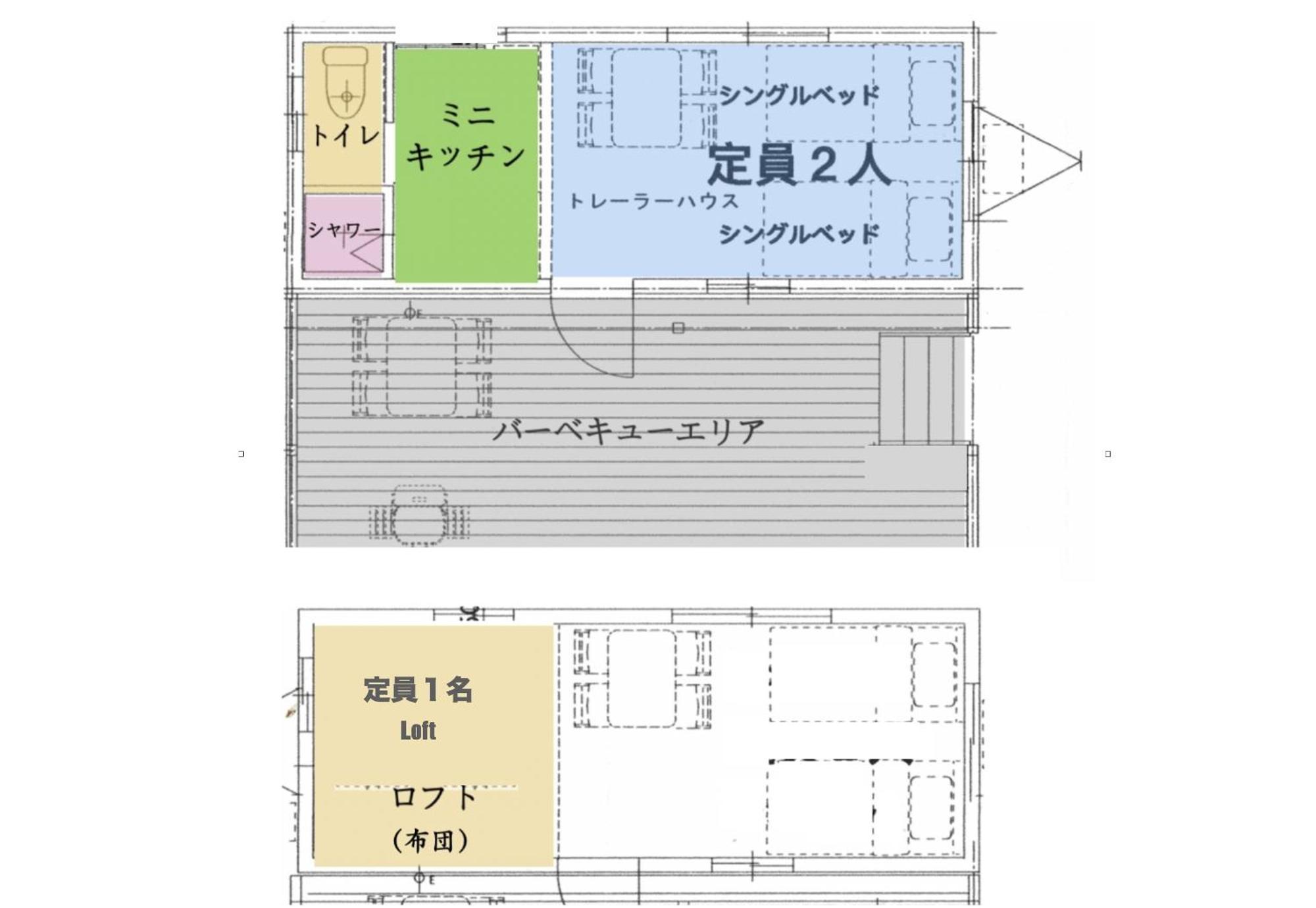 Necoana Glamping富士山景bbqトレーラーヴィラ Фуджикавагучико Екстериор снимка