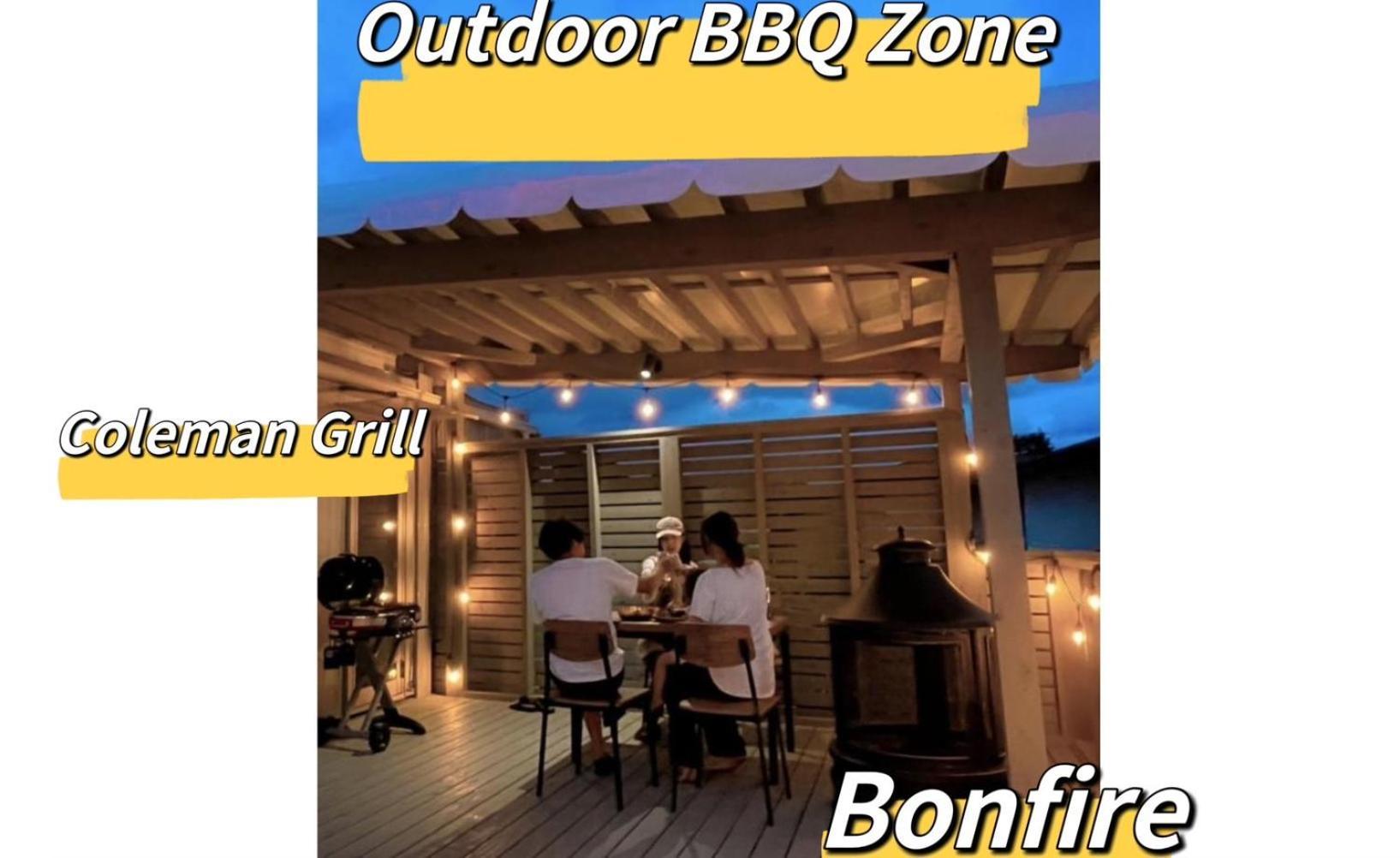 Necoana Glamping富士山景bbqトレーラーヴィラ Фуджикавагучико Екстериор снимка