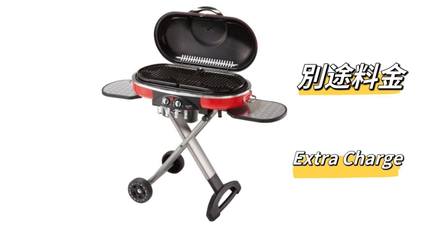 Necoana Glamping富士山景bbqトレーラーヴィラ Фуджикавагучико Екстериор снимка