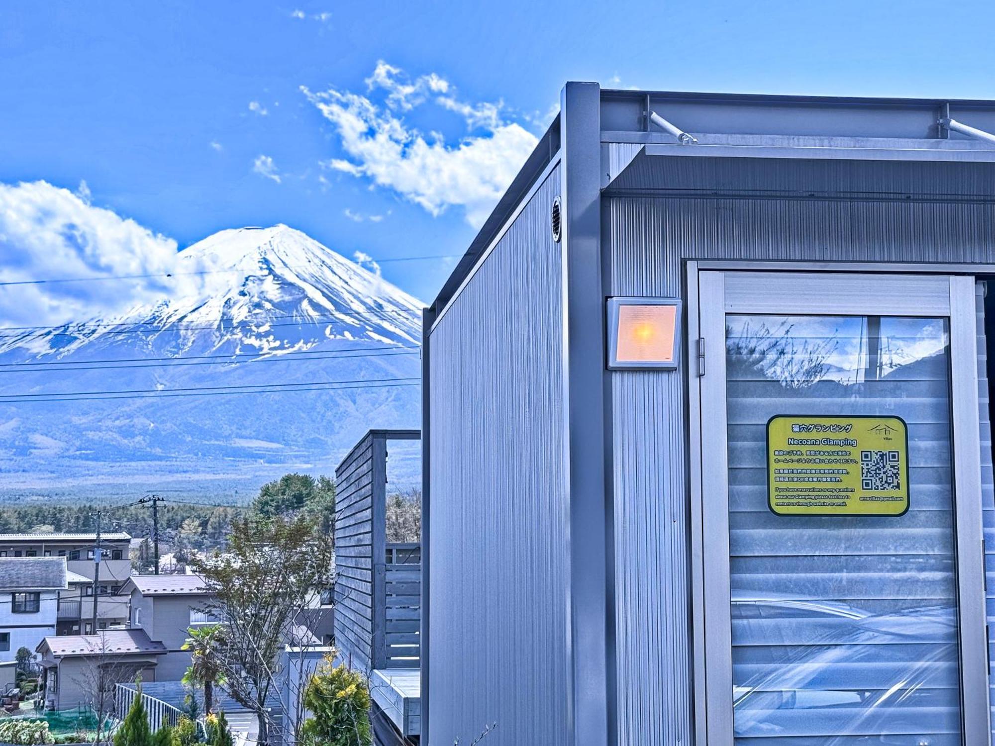 Necoana Glamping富士山景bbqトレーラーヴィラ Фуджикавагучико Екстериор снимка